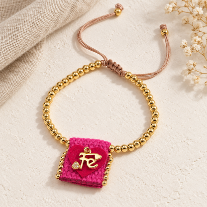 Brazalete Católico Fe en Mi Corazón Fucsia