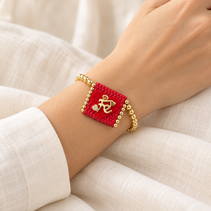 Brazalete Católico Fe en Mi Corazón Rojo